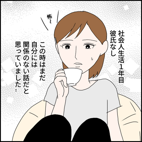 無題965_20230716023608