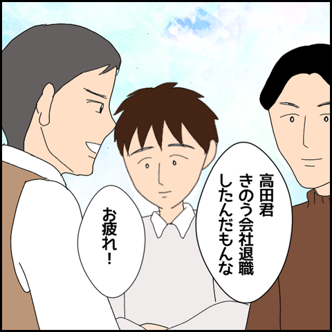 無題4774_20220509205013