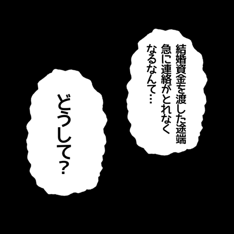 無題5290_20220622003148