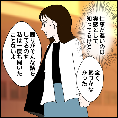 無題220_20230509204759
