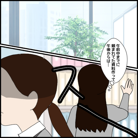 無題7413_20230116012520