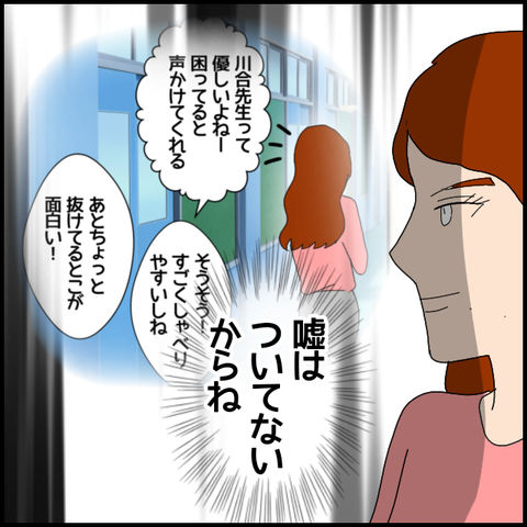無題7083_20221212231443