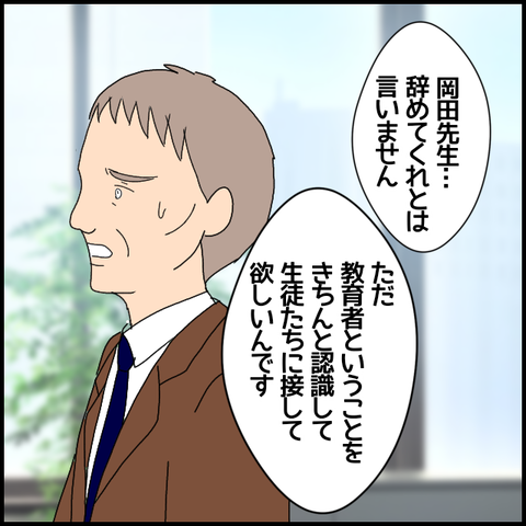 無題7113_20221215222009
