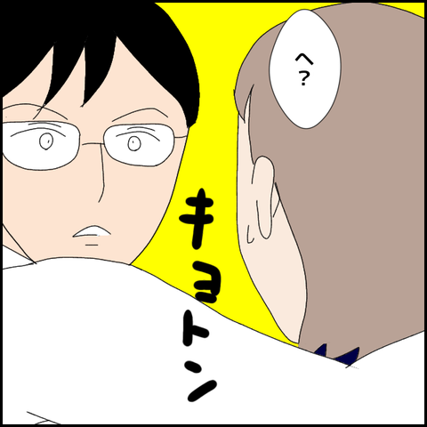 無題4840_20220515175601
