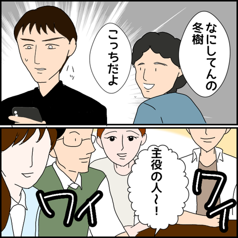 無題1523_20230906211342