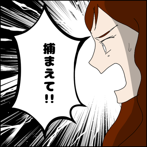 無題5085_20220605230629