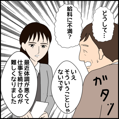 無題7815_20230219003648