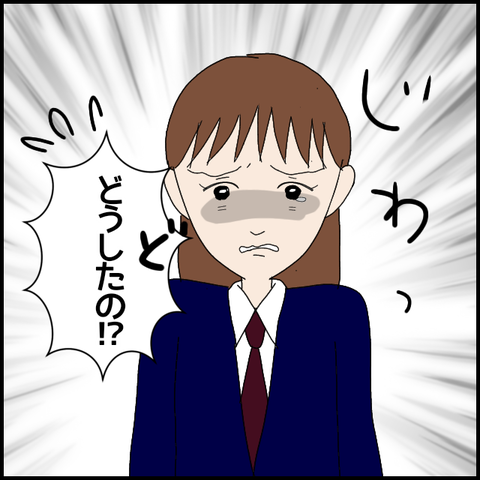 無題6788_20221117013527