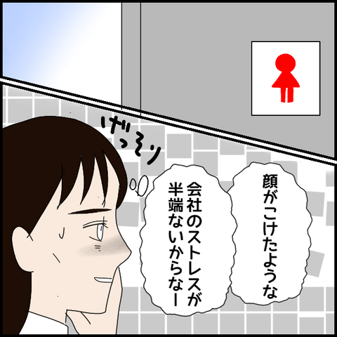 無題7795_20230216225427