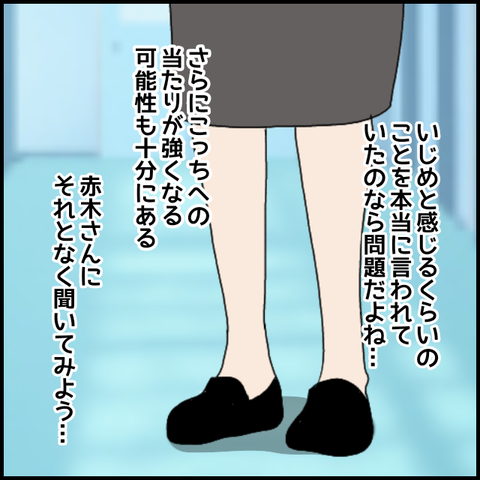 無題7512_20230125001906