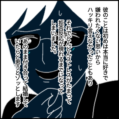 無題5606_20220723054008