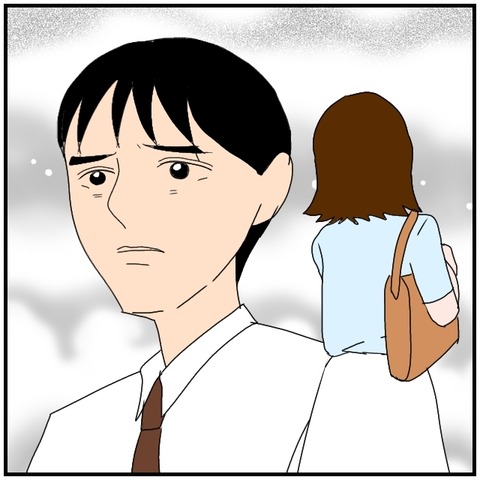 無題4792_20240719215519