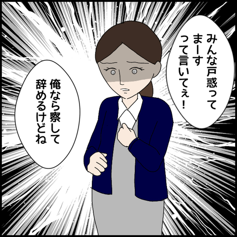 無題5865_20220820223810