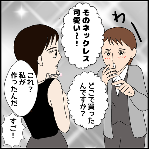 無題7760_20230212234348