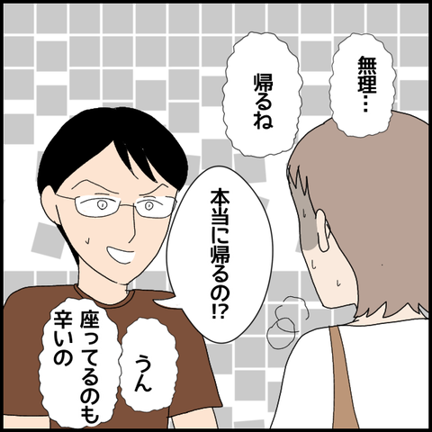 無題5253_20220618233216