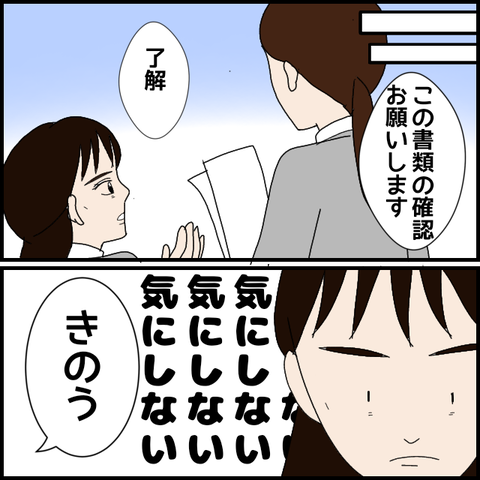 無題7845_20230221000040