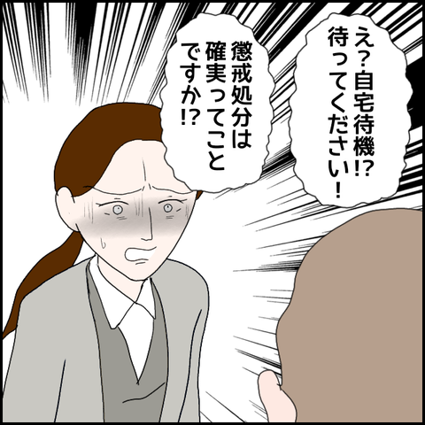 無題476_20230601201816