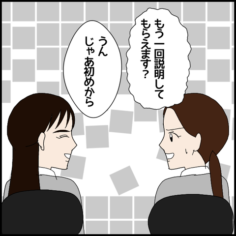 無題7429_20230117225507