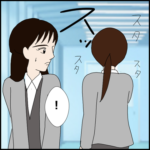 無題8131_20230318221658