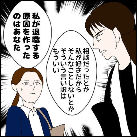 無題268_20230513065657