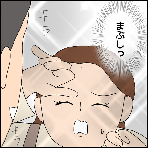無題4382_20220404170904