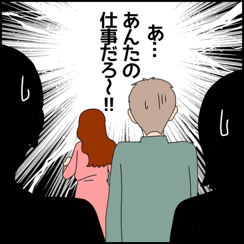 無題7126_20221217001124