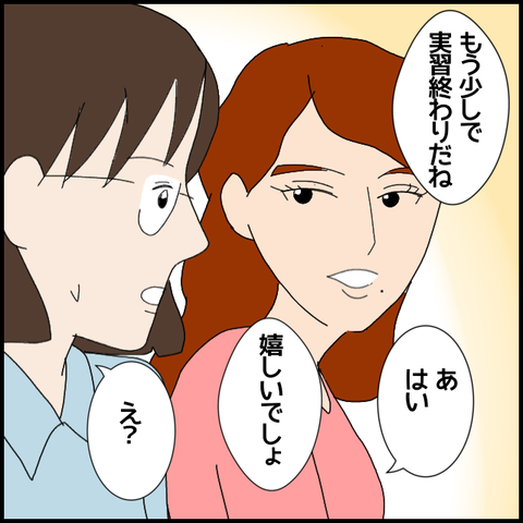 無題7075_20221211214222