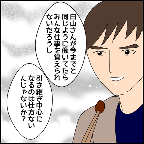 無題8099_20230315000002