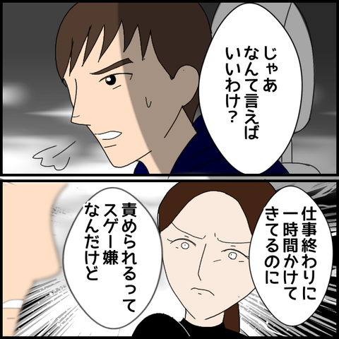 無題8449_20230418000633