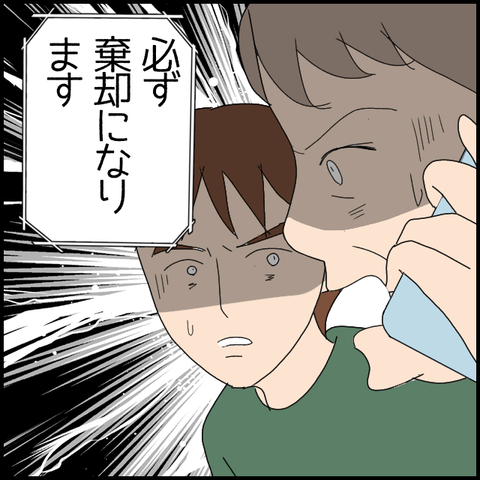 無題6568_20221026220039