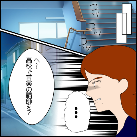 無題6941_20221201005118