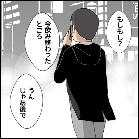 無題4824_20220514231244