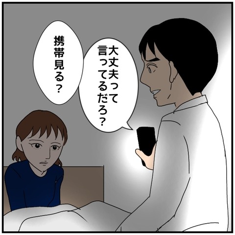 無題4546_20240622221841