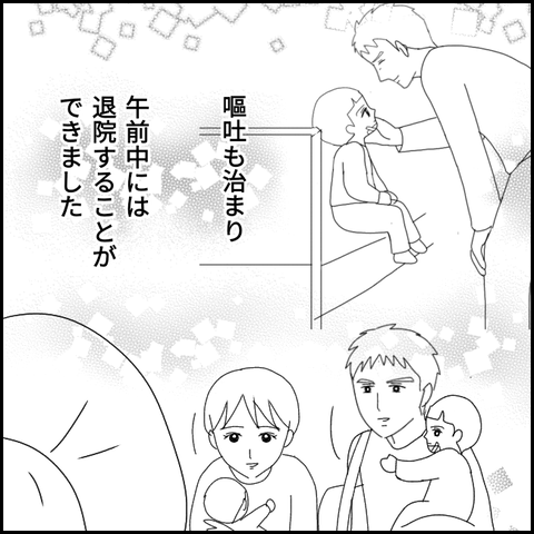 無題3806_20220212223949