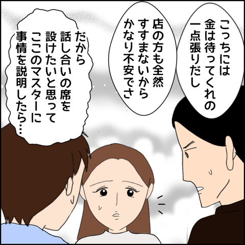 無題4947_20220523202836