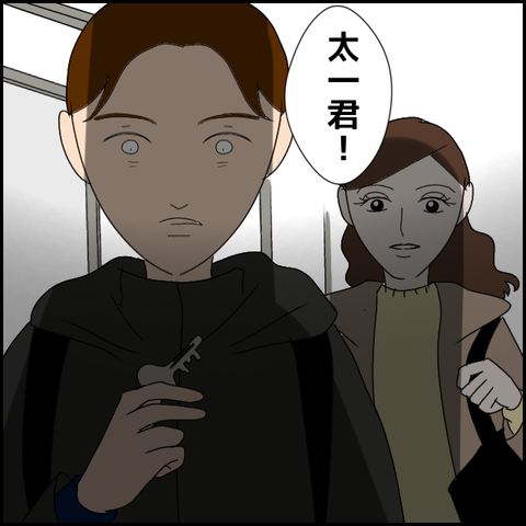 無題2875_20240111221254