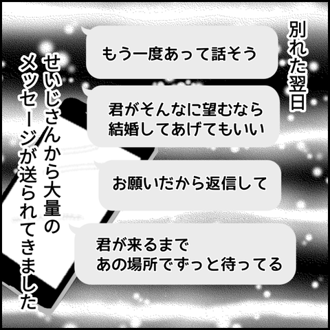 無題4578_20220421102644