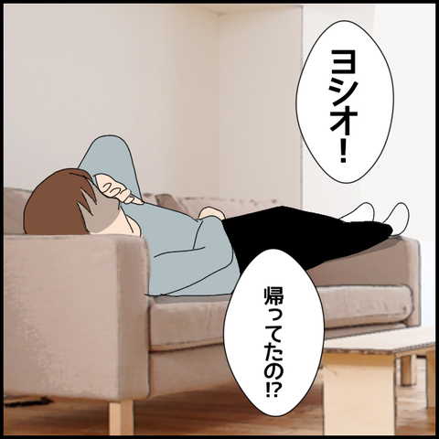 無題6109_20220910230537