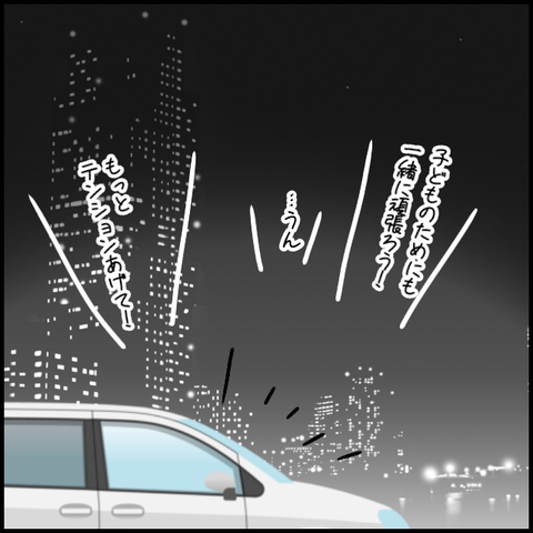 無題5797_20220815003332