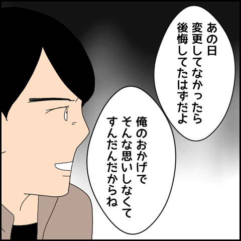 無題4527_20220415192441