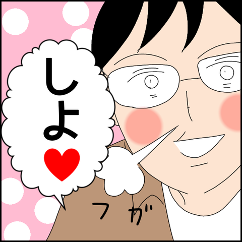 無題4913_20220520200518