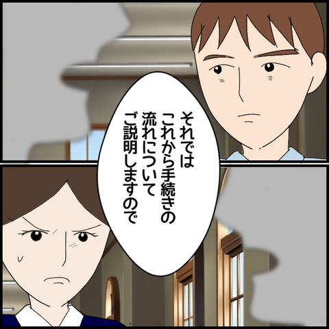 無題6475_20221019001856