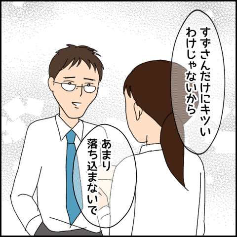 無題2641_20211003212928