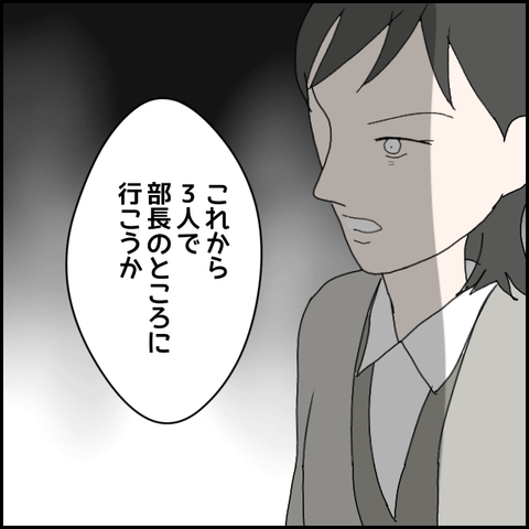 無題710_20230621204405
