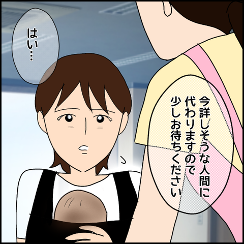 無題3303_20211213202725
