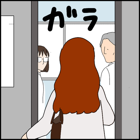 無題7034_20221207235904