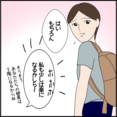 無題6189_20220920204640