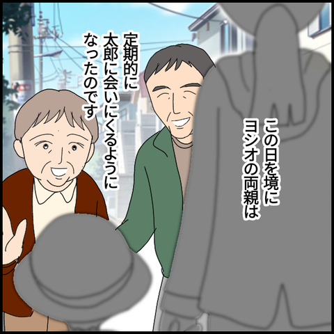無題6613_20221101014916