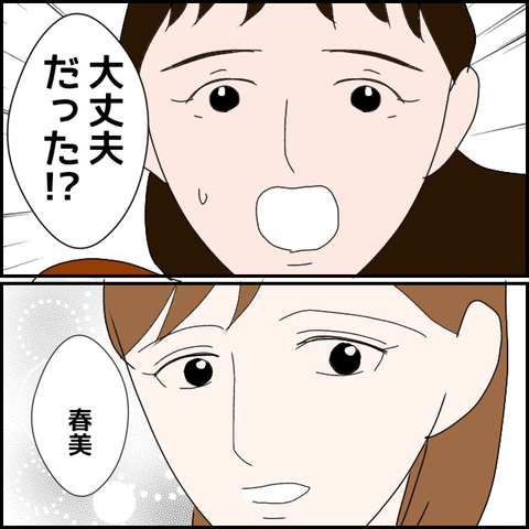 無題1806_20231004070229