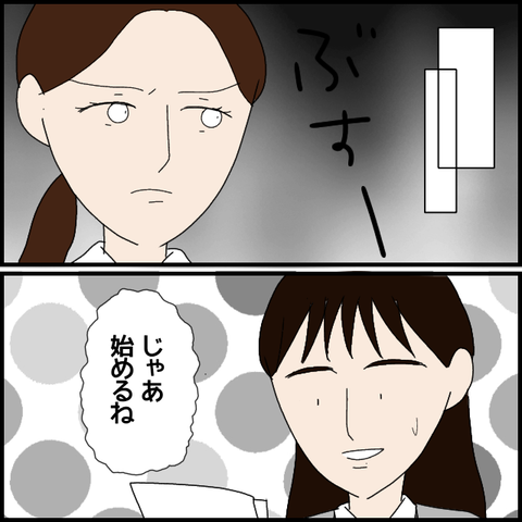 無題7428_20230116222338